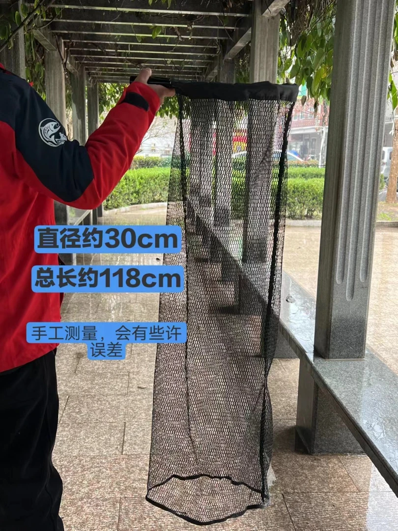 青鱼转移护 大物转移抄网 可拆卸