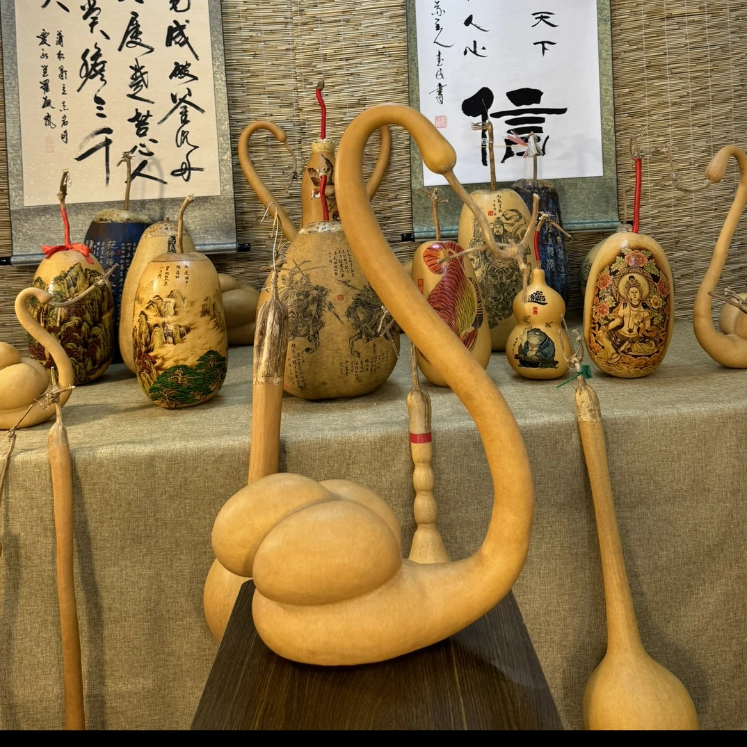 文玩葫芦一号改价链接