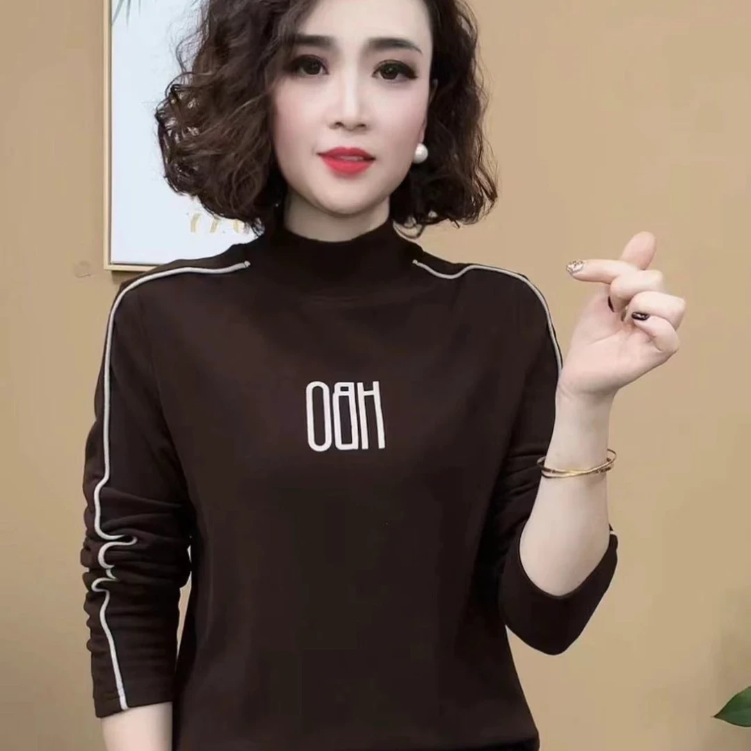 【专柜品质】2024新款时尚秋冬季拼接洋气百搭长袖打底衫女士上衣