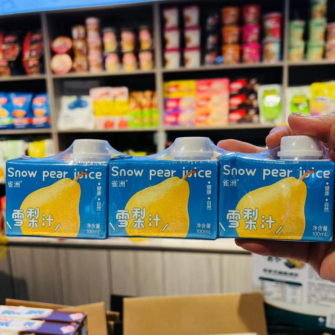 雀洲雪梨汁