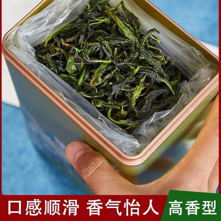 ［绿衣仙子］凤凰单丛茶抽湿鸭屎香高香型潮州单枞茶凤凰山500g