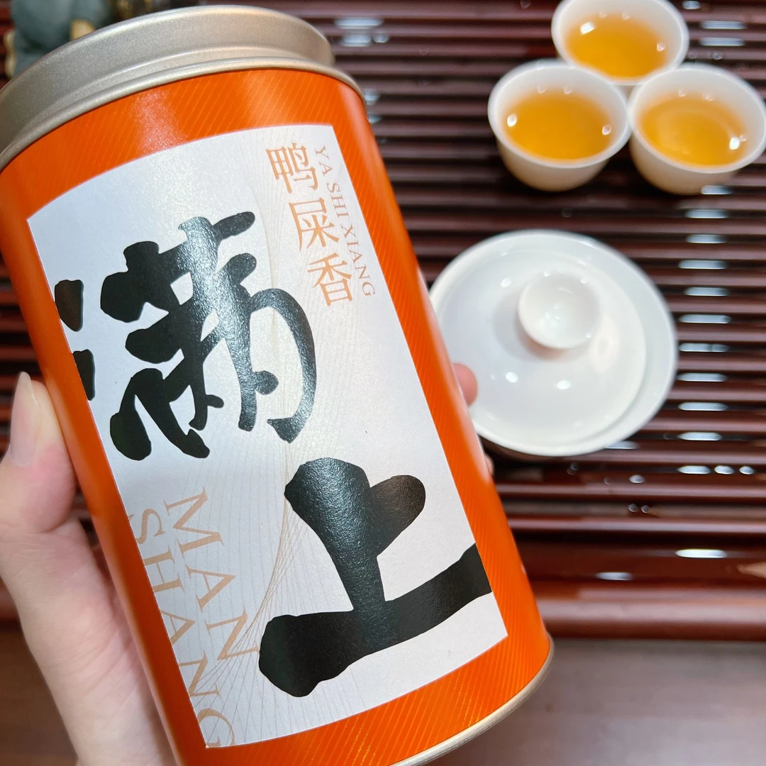 【奶香鸭屎香】潮州凤凰单丛茶春茶鸭屎香奶香清香型单枞茶