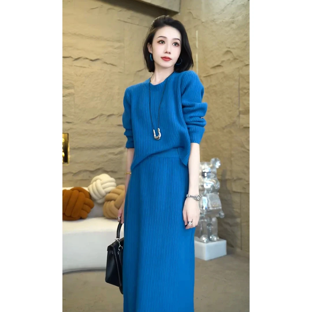 欧颍昇秋冬时尚洋气女装女士时尚百搭服装显瘦长袖洋气两件套