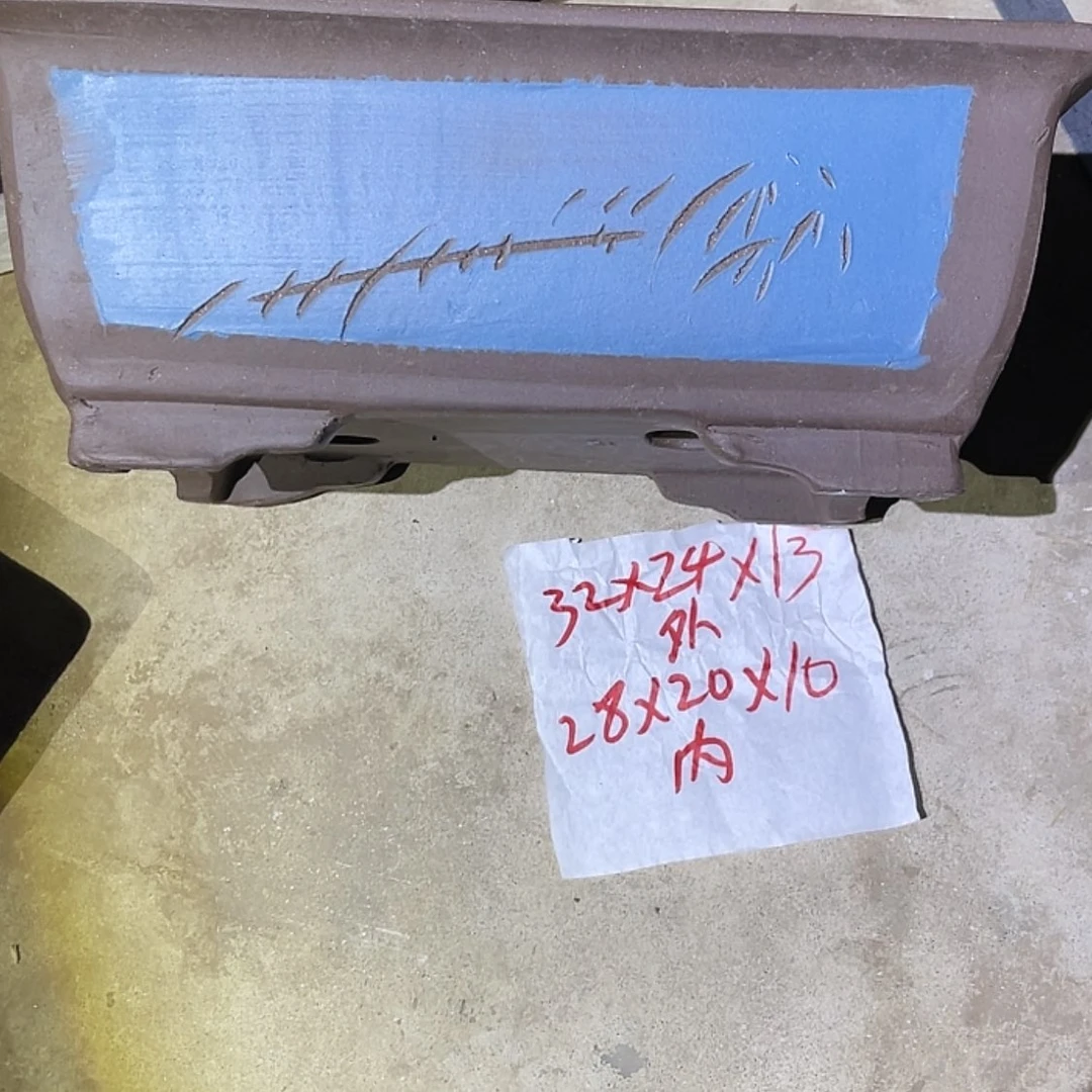 【闪购商品】紫砂20cm(含)-50cm(含)