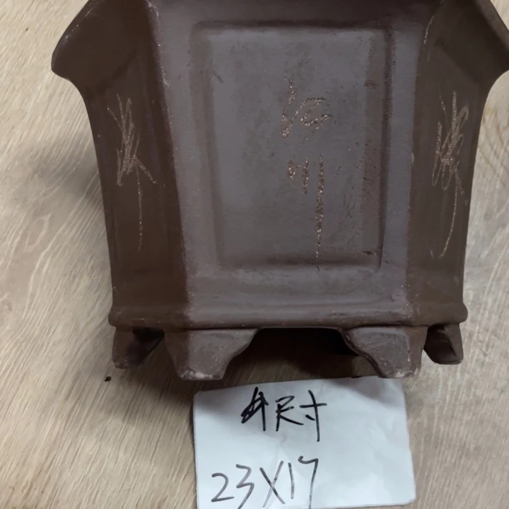 紫砂20CM（含）-50CM（不含）