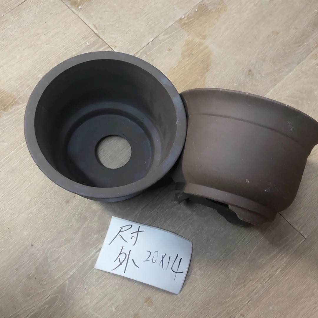 紫砂20CM（含）-50CM（不含）