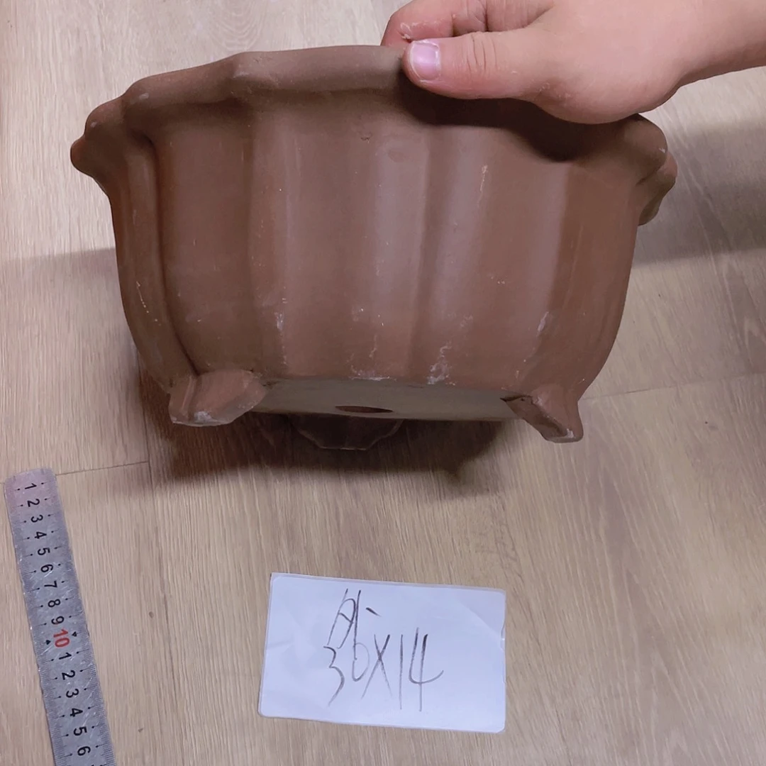 紫砂20CM（含）-50CM（不含）