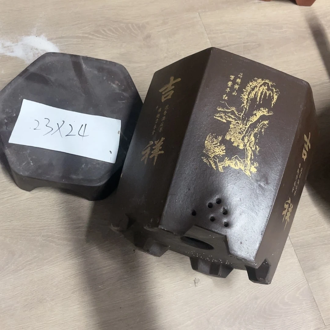 紫砂20CM（含）-50CM（不含）