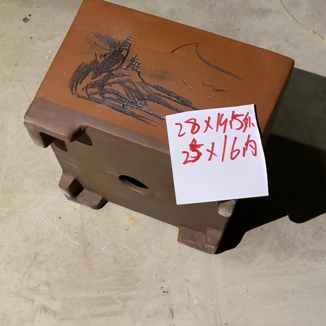 【闪购商品】紫砂20cm(含)-50cm(含)