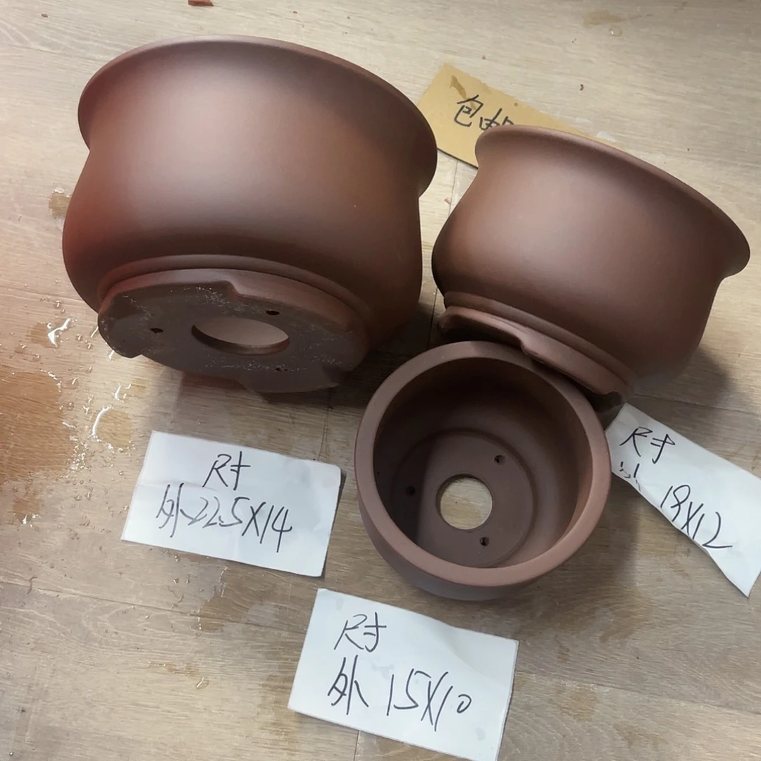 紫砂20CM（含）-50CM（不含）
