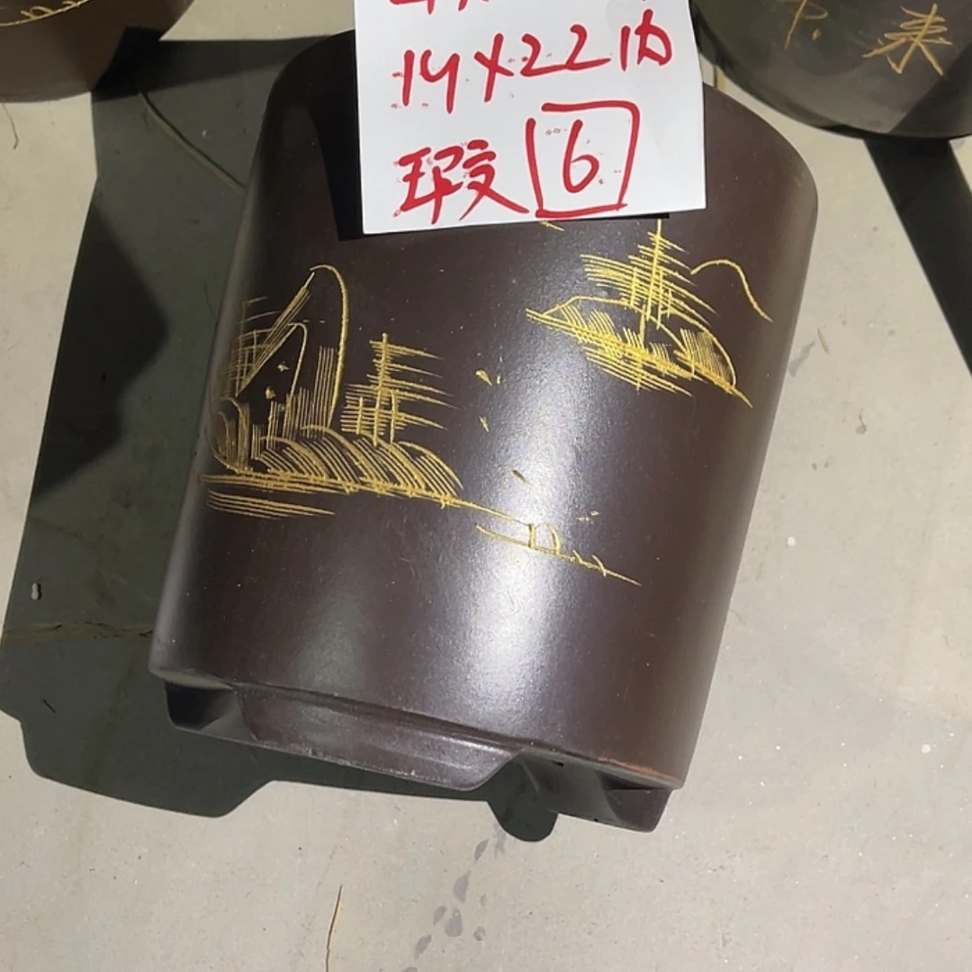 【闪购商品】紫砂20cm(含)-50cm(含)