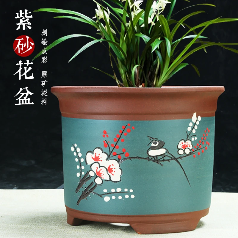 超大刻绘点彩圆柱紫砂花盆特价清仓绿植花卉兰花盆景盆特大陶瓷盆