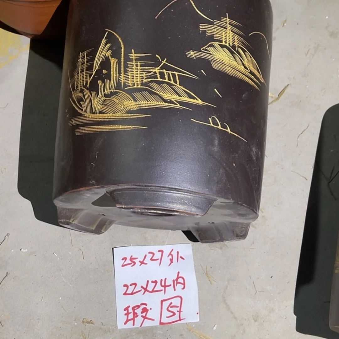 【闪购商品】紫砂20cm(含)-50cm(含)