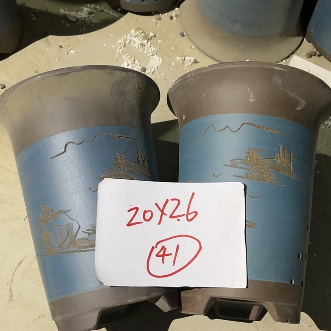 【闪购商品】紫砂20cm(含)-50cm(含)