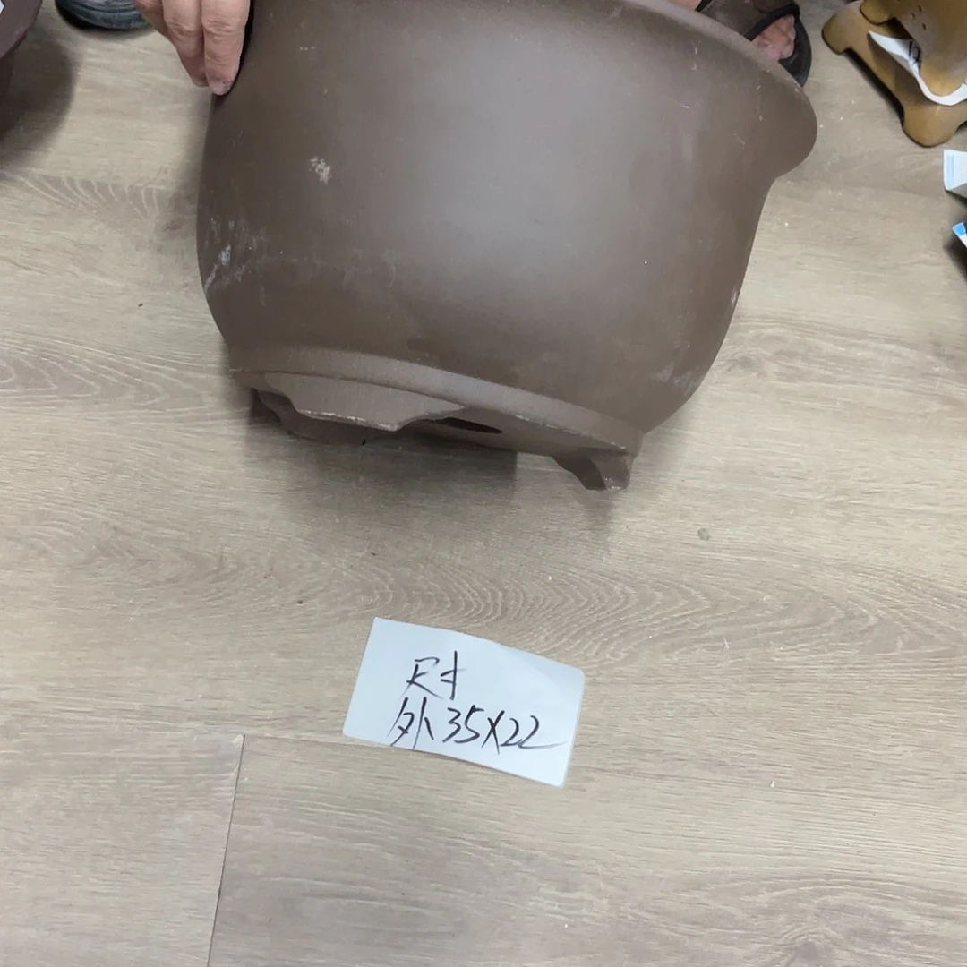 紫砂20CM（含）-50CM（不含）