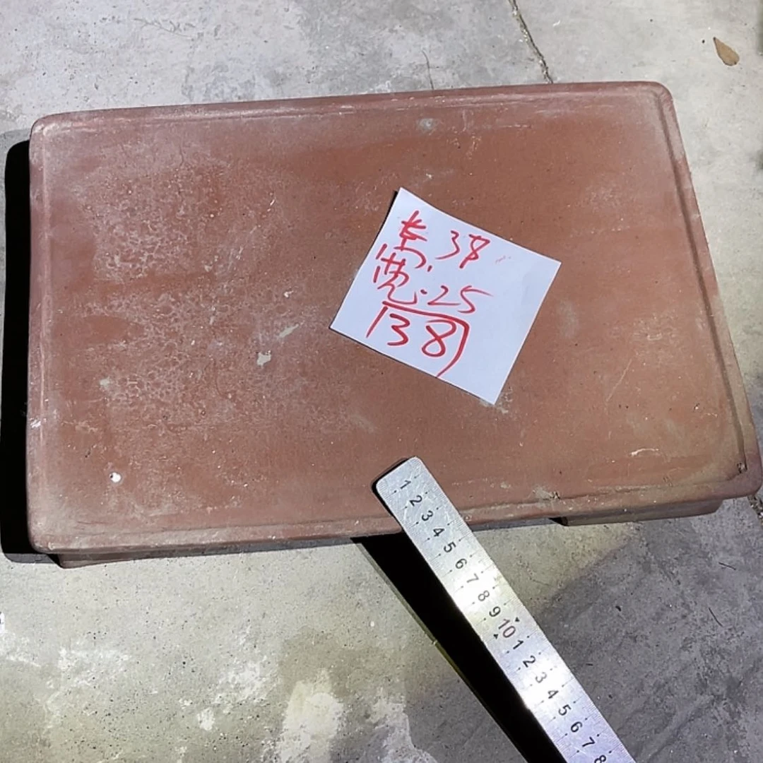 【闪购商品】紫砂20cm(含)-50cm(含)