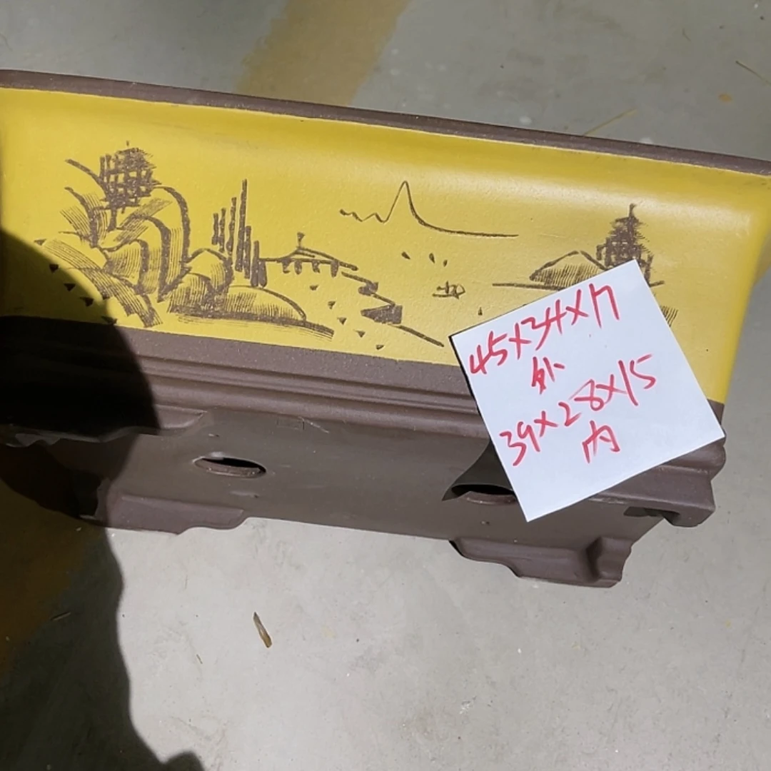 【闪购商品】紫砂20cm(含)-50cm(含)