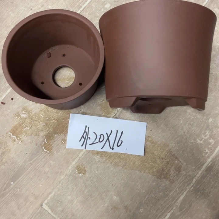 紫砂20CM（含）-50CM（不含）