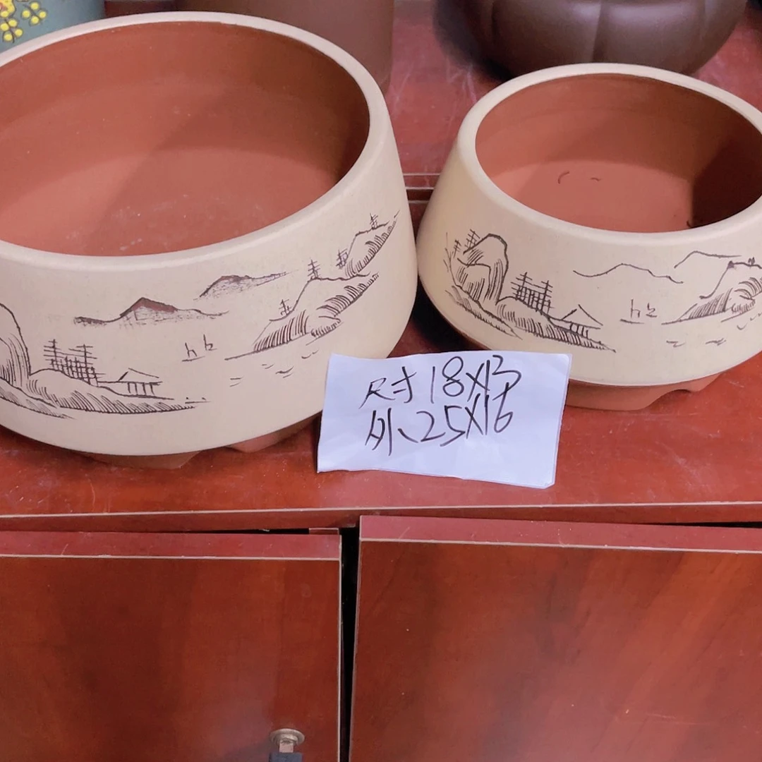 紫砂20CM（含）-50CM（不含）