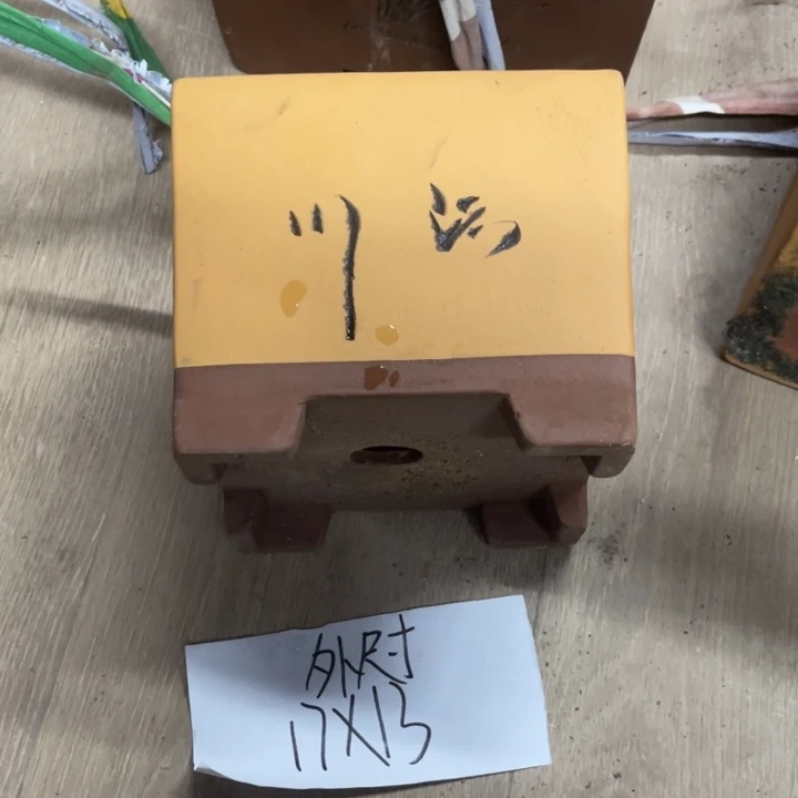 紫砂20CM（含）-50CM（不含）