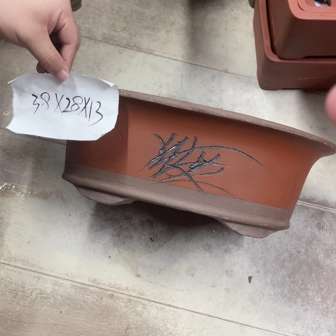 紫砂20CM（含）-50CM（不含）