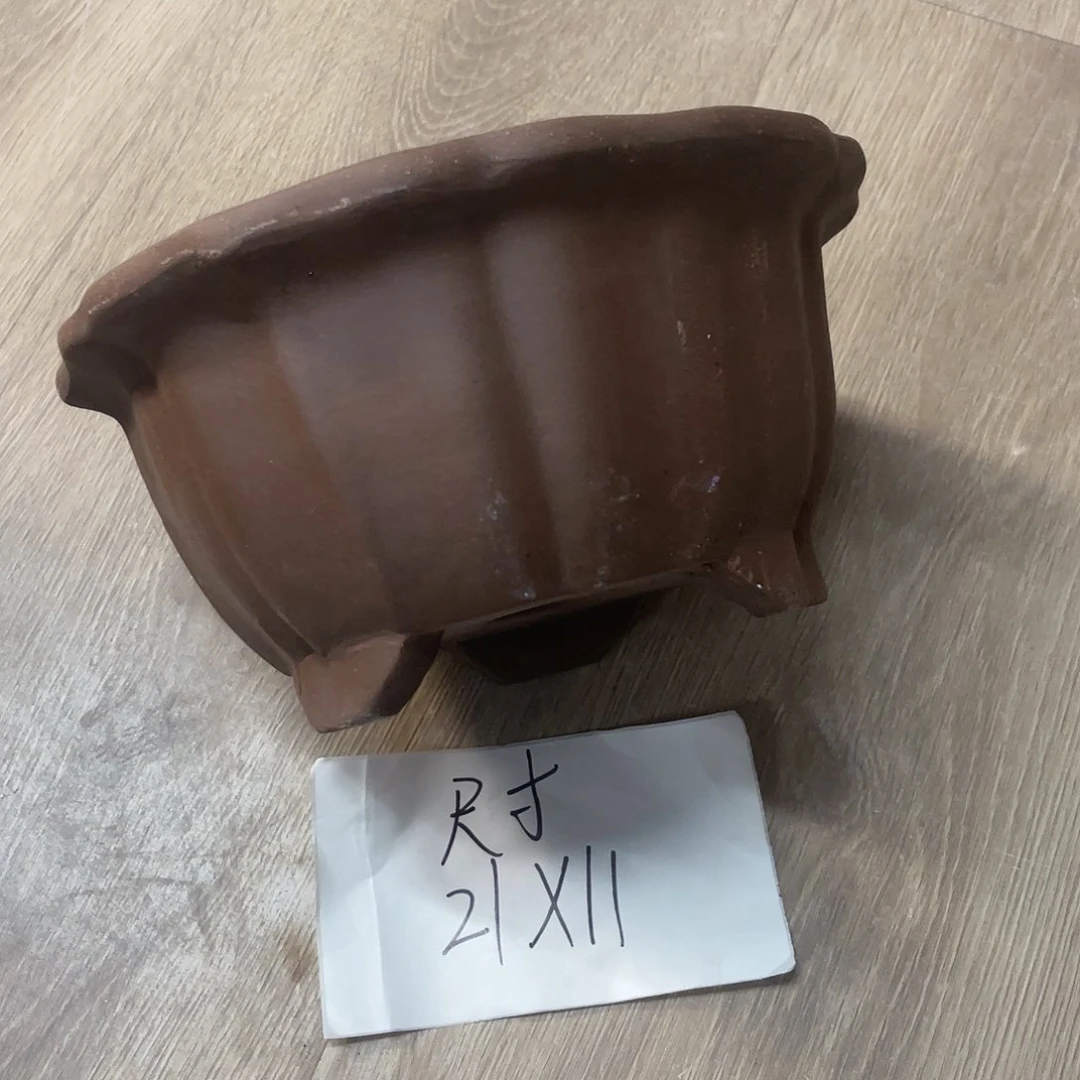 紫砂20CM(含)-50CM(不含)