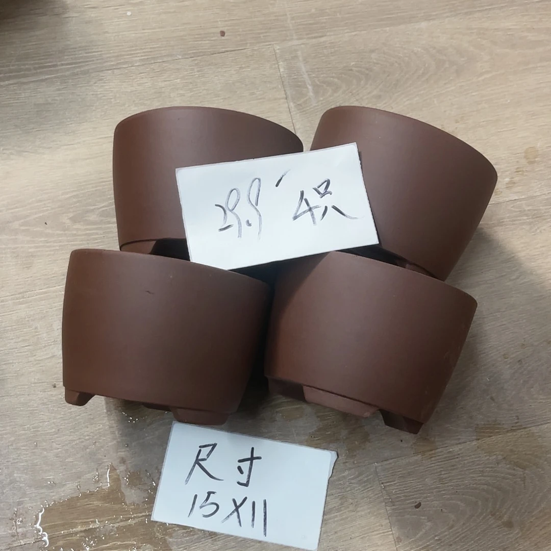 紫砂20CM(含)-50CM(不含)