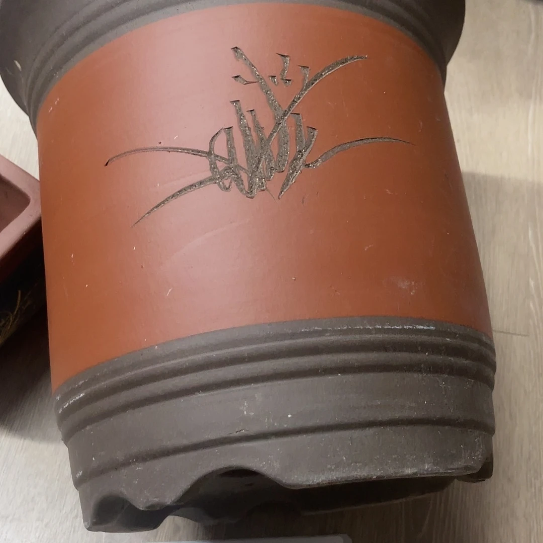 紫砂20CM（含）-50CM（不含）