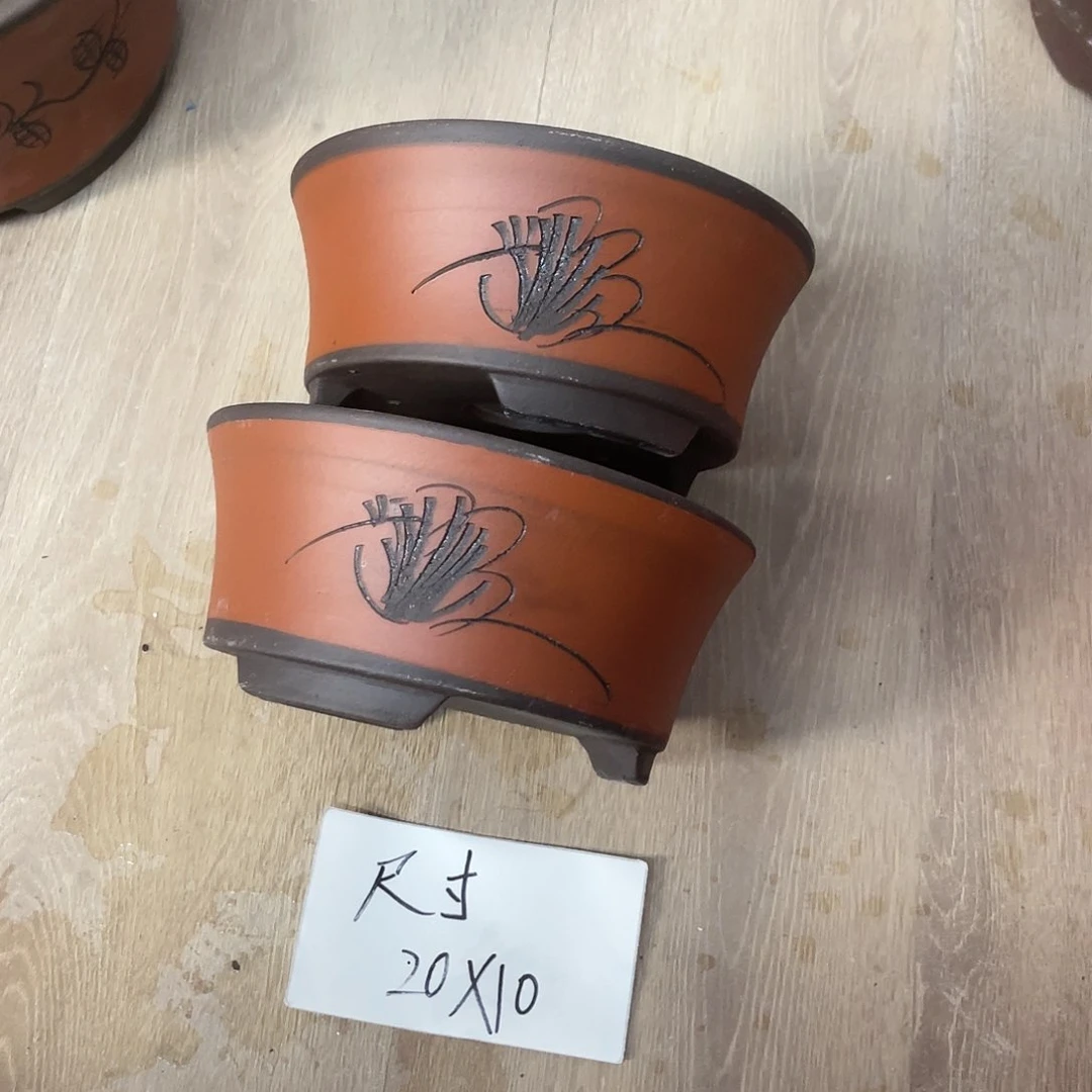 紫砂20CM（含）-50CM（不含）