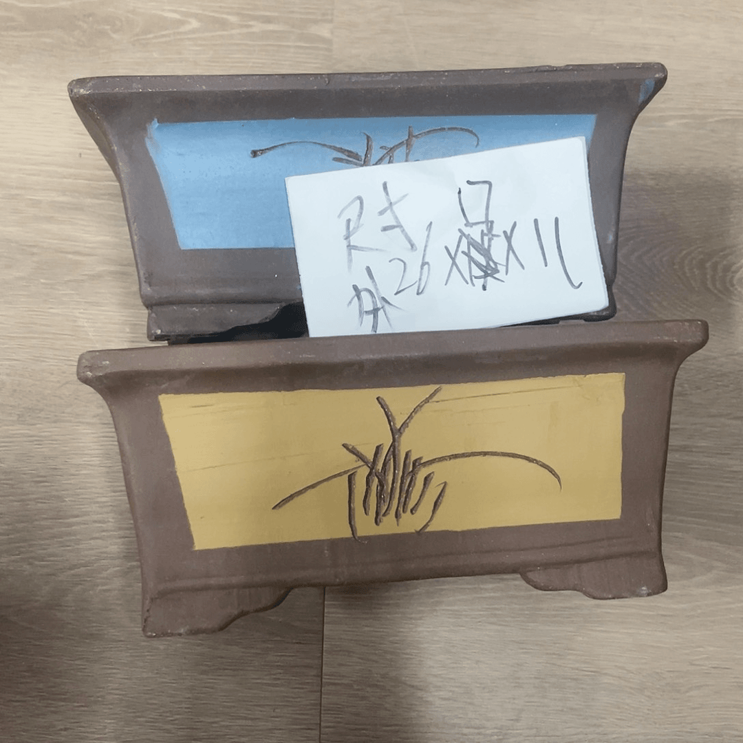 紫砂20CM（含）-50CM（不含）