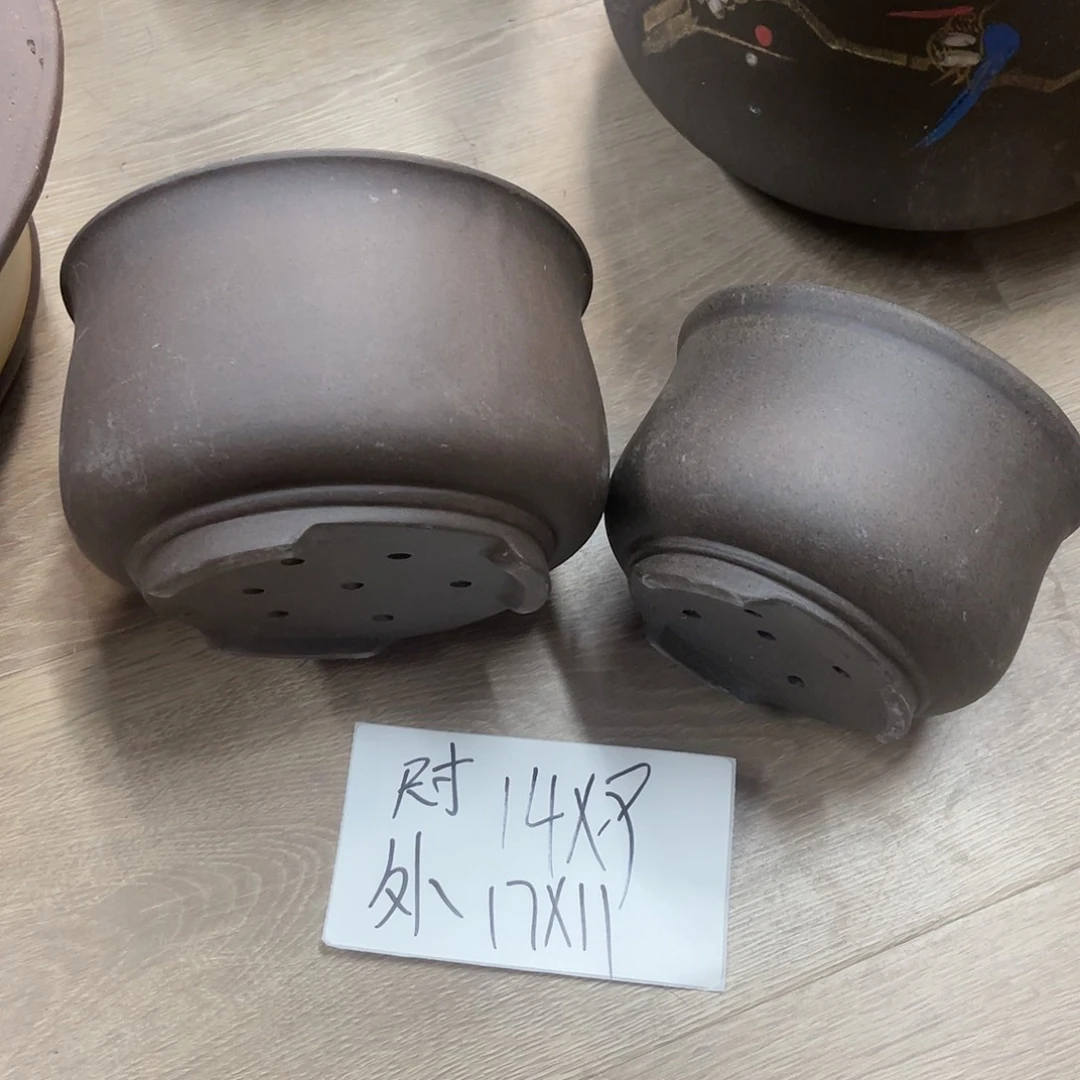 紫砂20CM（含）-50CM（不含）