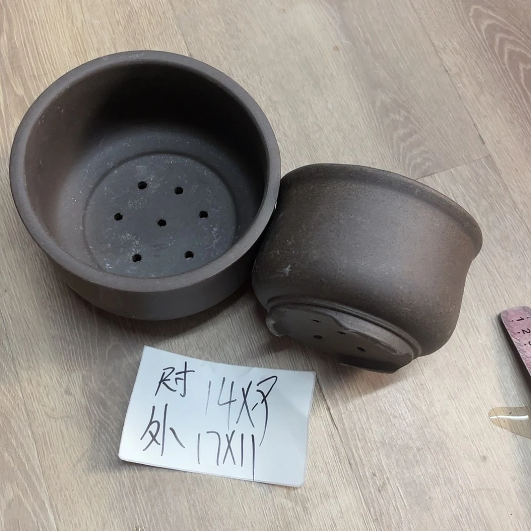 紫砂20CM（含）-50CM（不含）