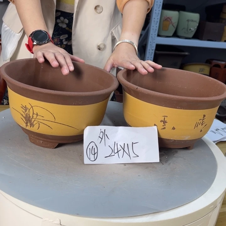 紫砂20CM（含）-50CM（不含）
