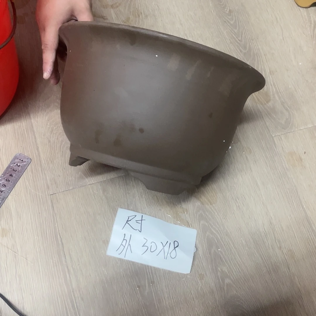 紫砂20CM（含）-50CM（不含）