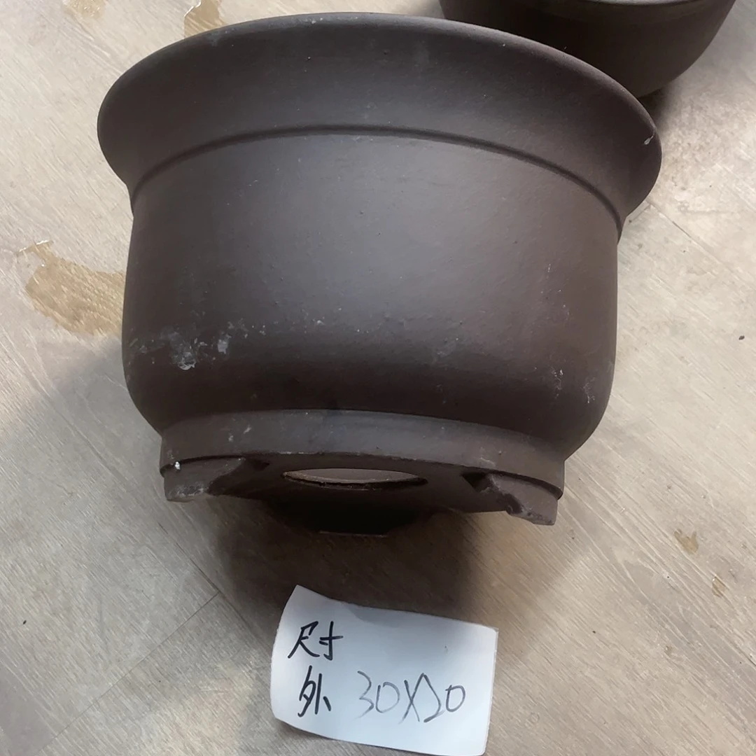 紫砂20CM（含）-50CM（不含）