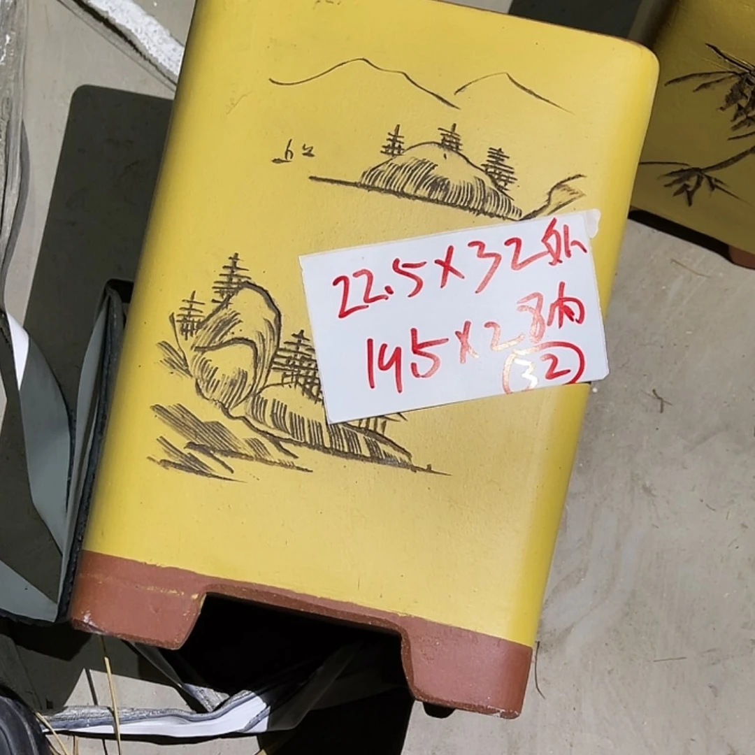 【闪购商品】紫砂20cm(含)-50cm(含)