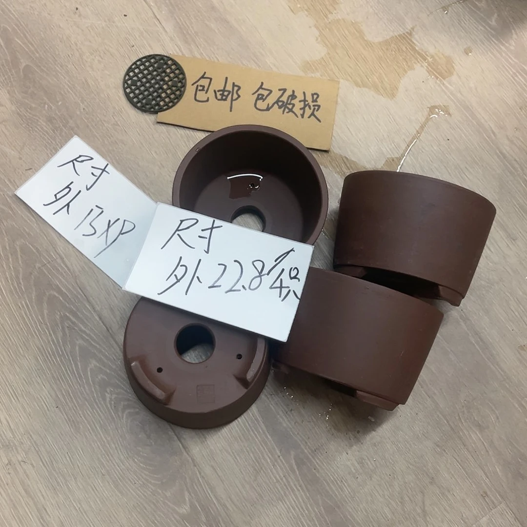 紫砂20CM（含）-50CM（不含）