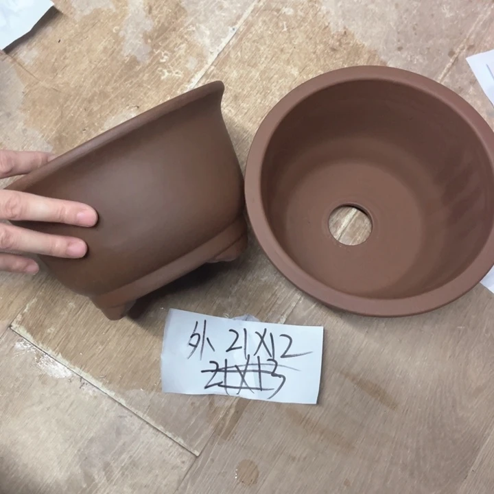 紫砂20CM（含）-50CM（不含）