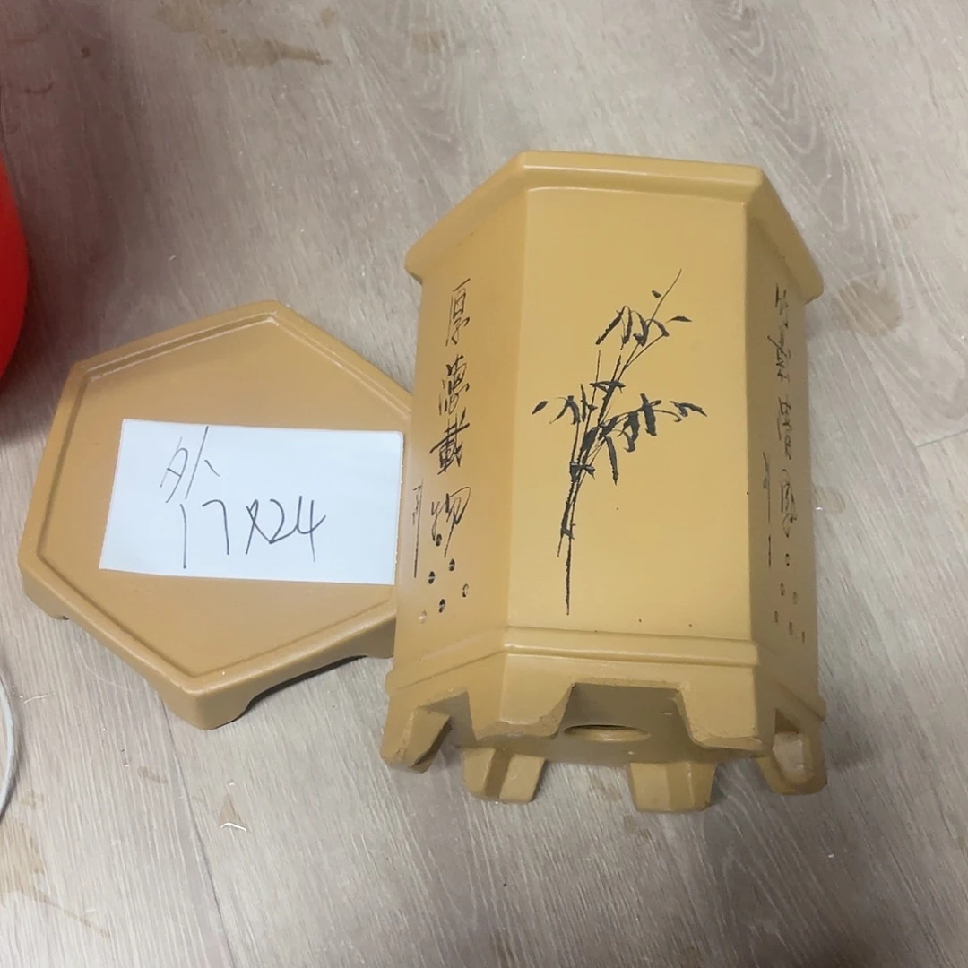 紫砂20CM（含）-50CM（不含）