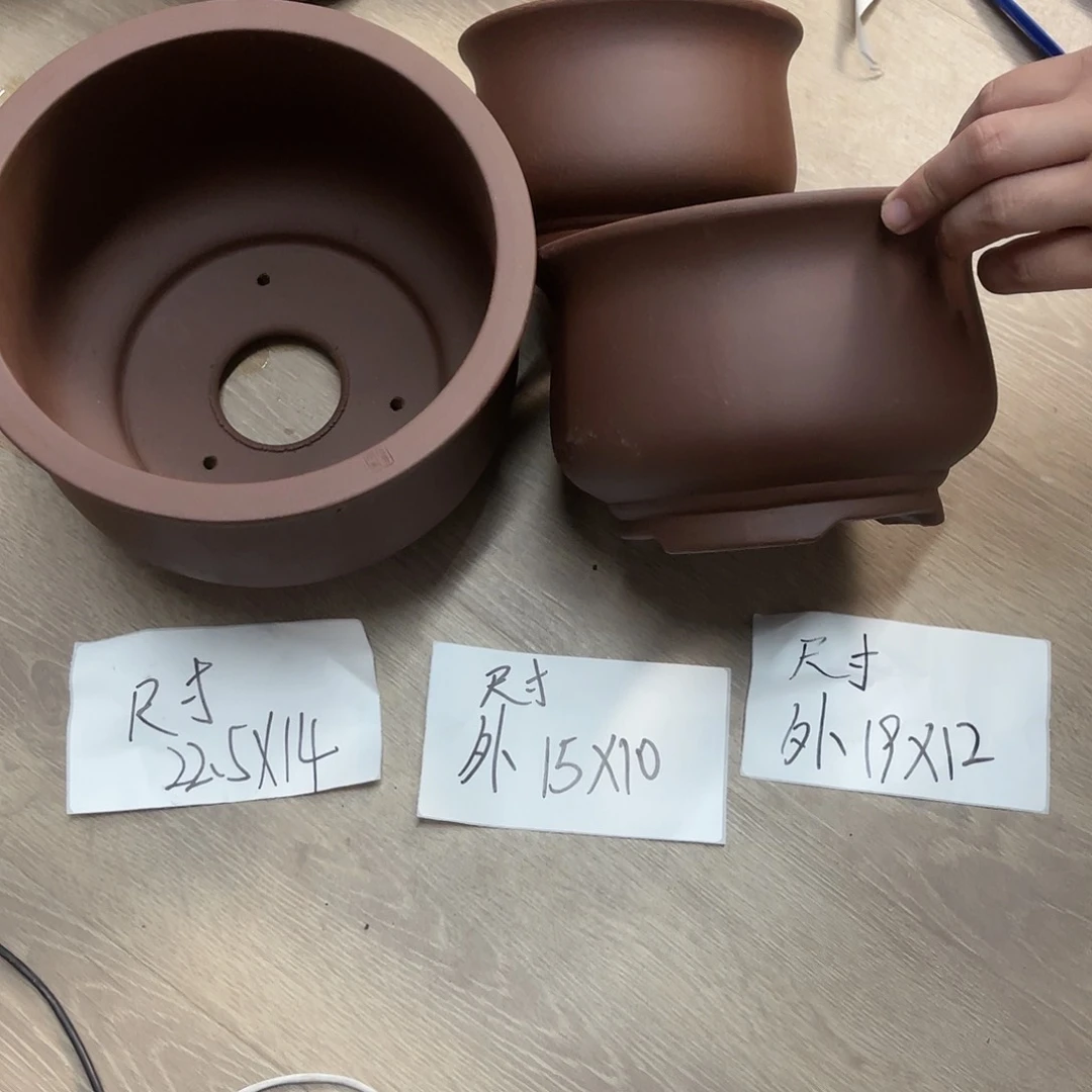 紫砂20CM（含）-50CM（不含）