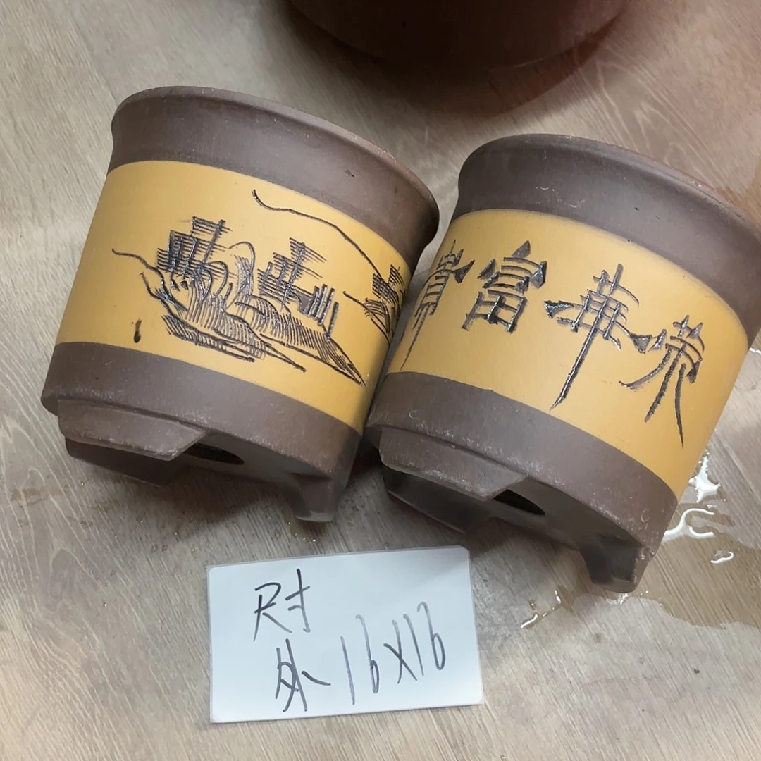 紫砂20CM（含）-50CM（不含）