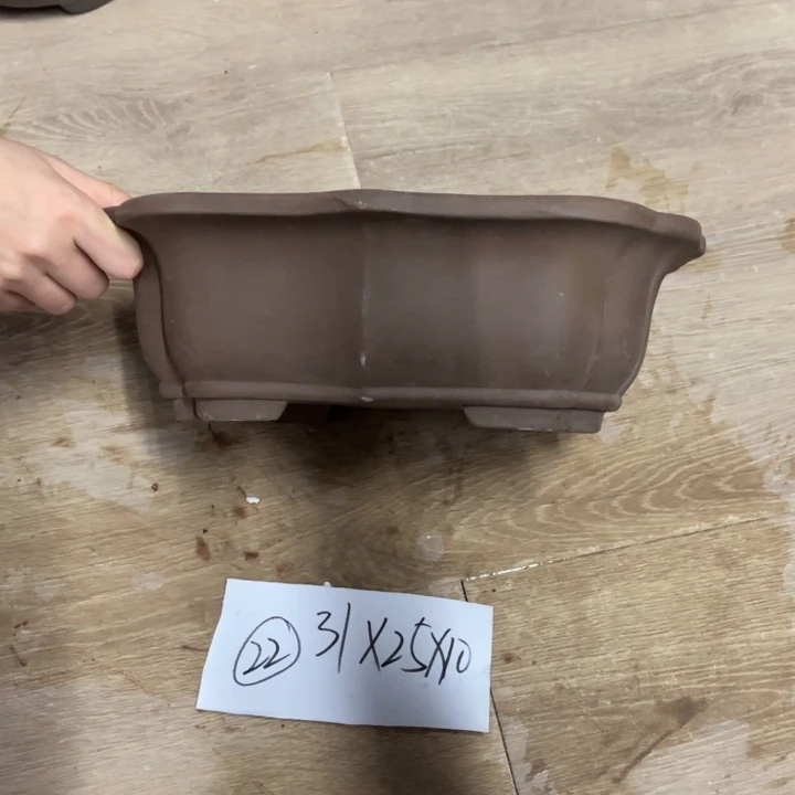 紫砂20CM（含）-50CM（不含）