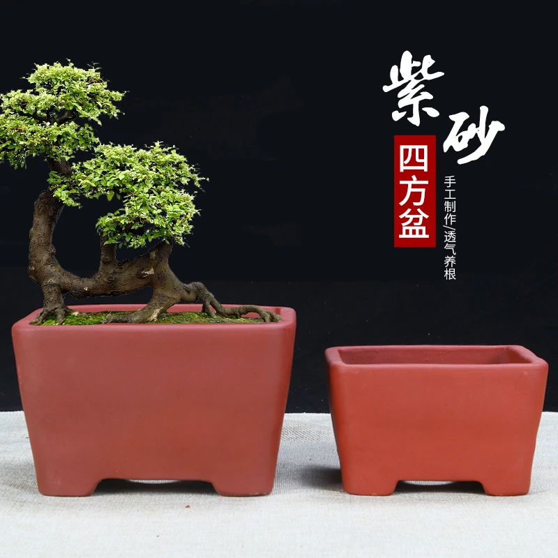 紫砂花盆特大长方形马槽老桩种树种菜专用透气耐用陶瓷四方盆景盆
