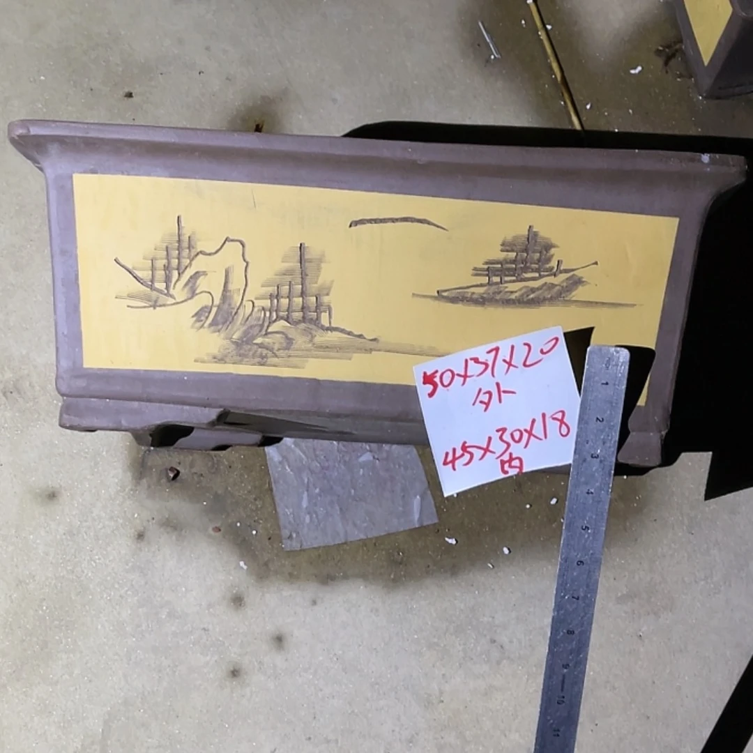 【闪购商品】紫砂20cm(含)-50cm(含)