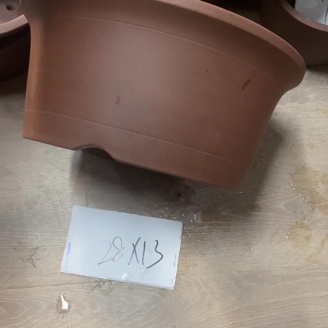 紫砂20CM（含）-50CM（不含）