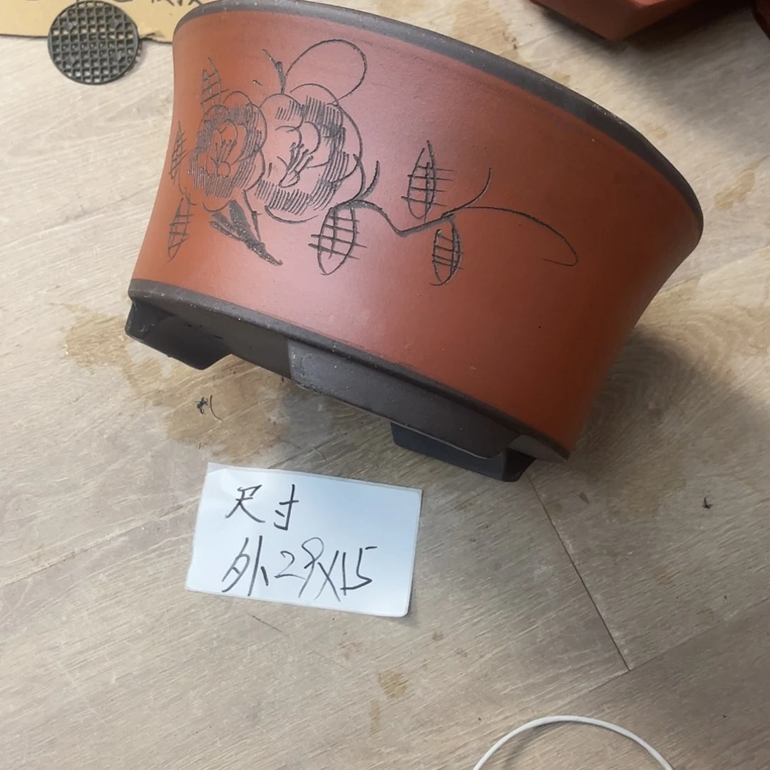 紫砂20CM（含）-50CM（不含）