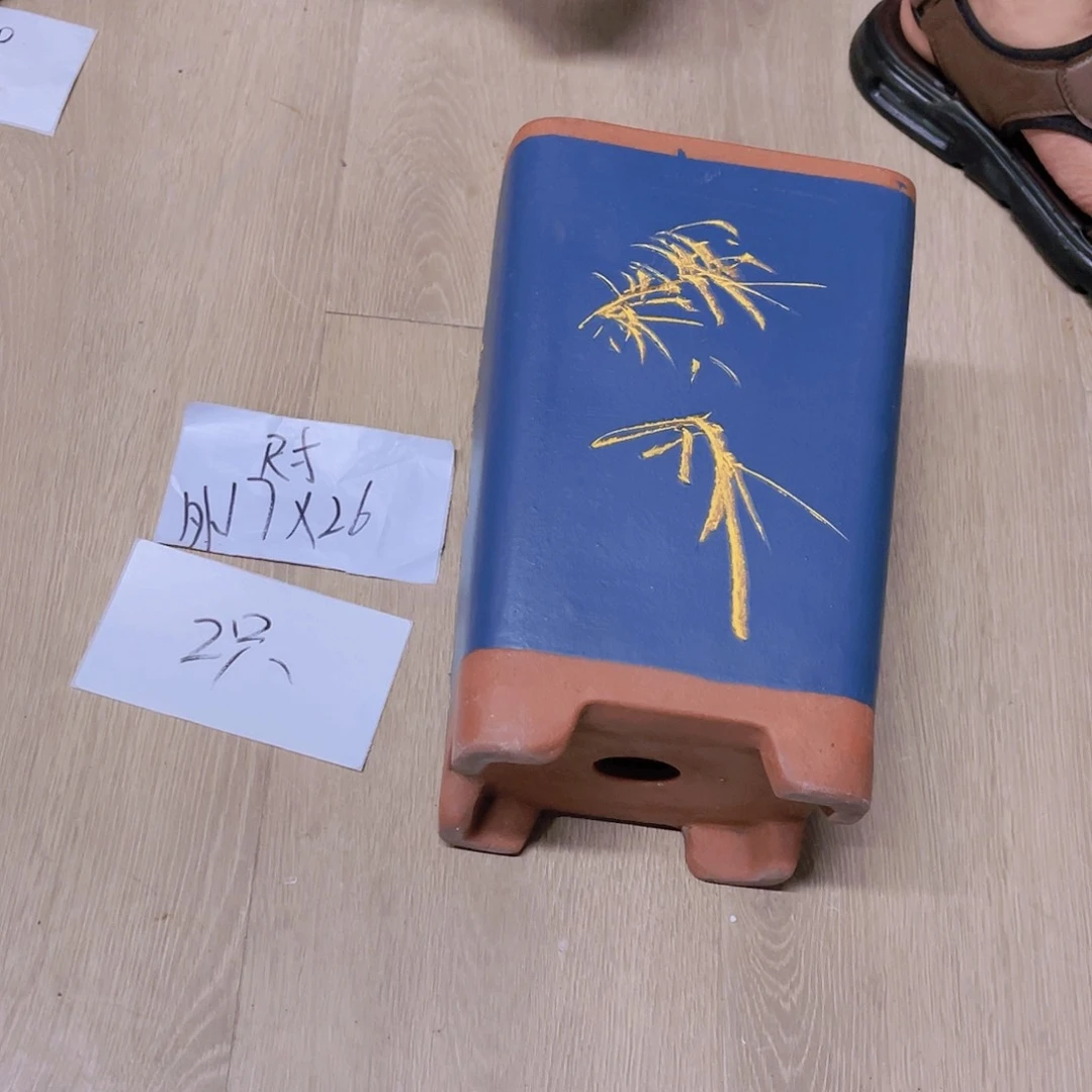 紫砂20CM（含）-50CM（不含）