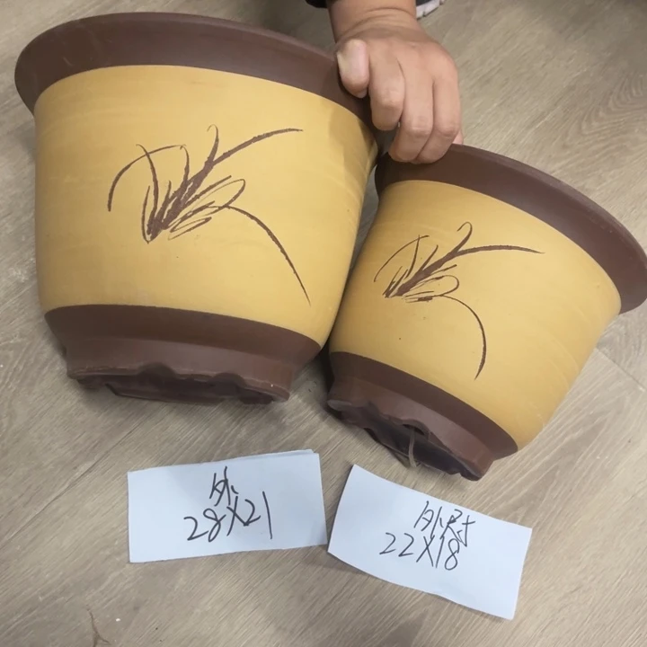 紫砂20CM（含）-50CM（不含）