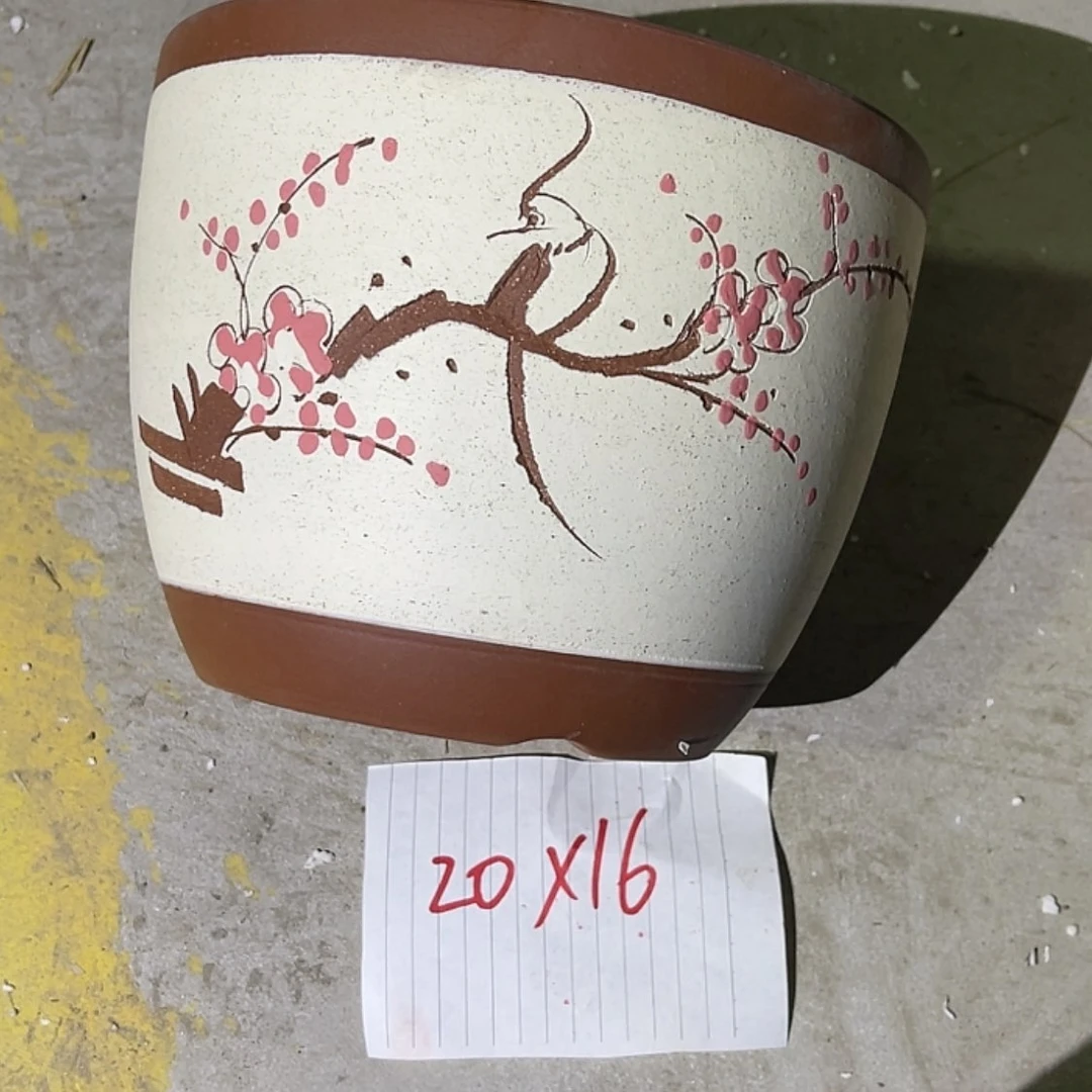 【闪购商品】紫砂20cm(含)-50cm(含)