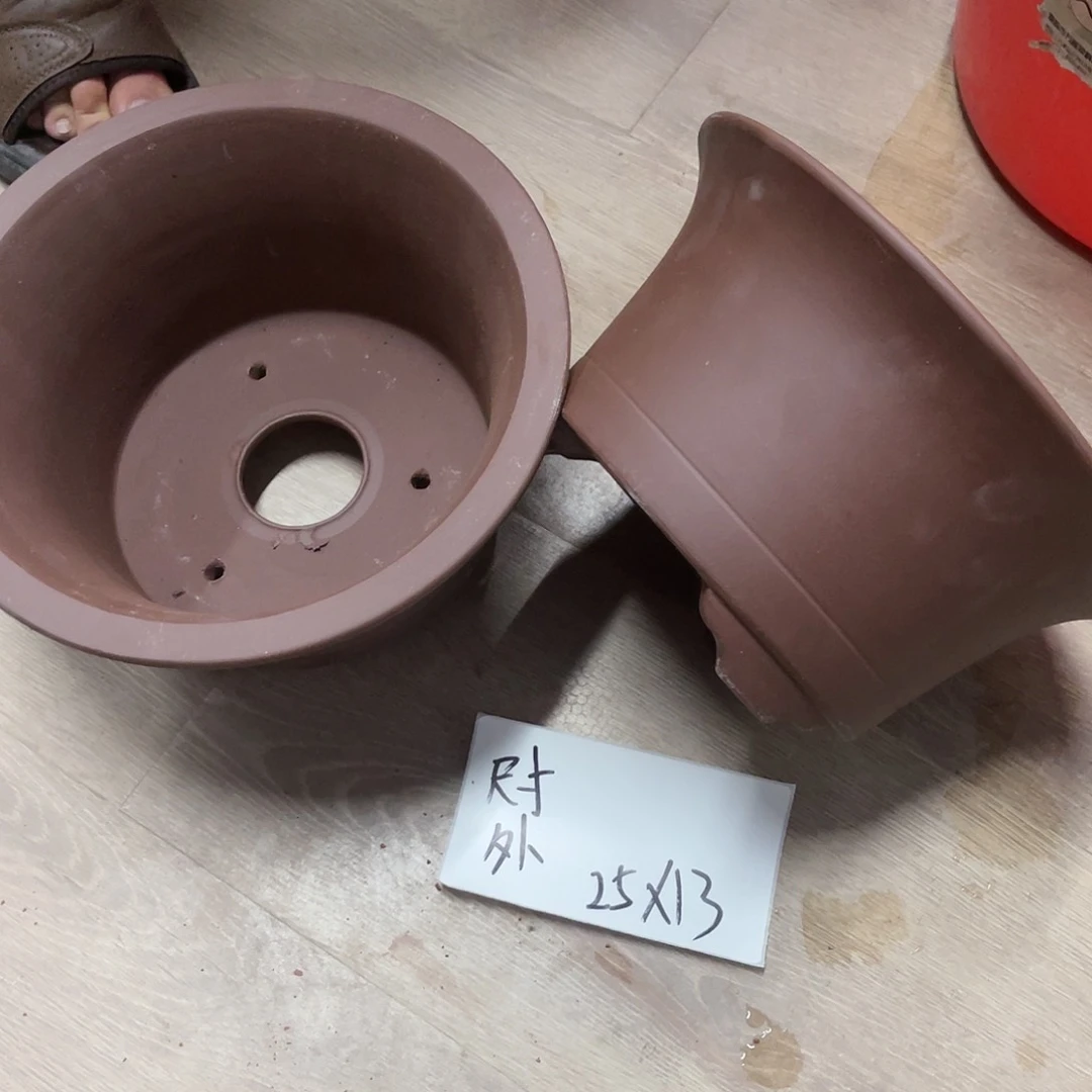紫砂20CM（含）-50CM（不含）